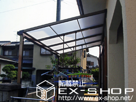 のテラス屋根 ライザーテラスII  F型 テラスタイプ 単体 積雪〜20?対応＋吊り下げ物干し　標準　2本入? 施工例