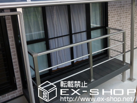 のウッドデッキ リウッドデッキ 200 単体＋シンプルモダンデッキフェンス2型＜横格子2本タイプ＞ 施工例