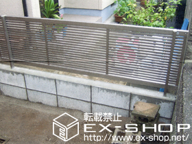 のフェンス・柵 シャレオR1型フェンス フリーポールタイプ 施工例