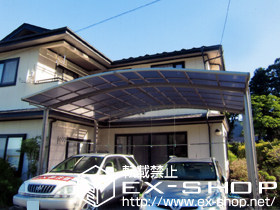 のカーポート カーブポートシグマIII ワイド 積雪〜20cm対応 施工例