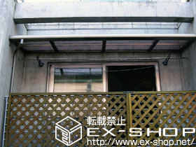 のバルコニー・ベランダ屋根 ライザーテラスII F型 屋根タイプ 単体 積雪〜20cm対応 施工例