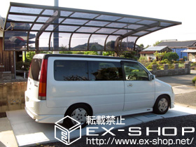 のカーポート テールポートシグマIII 積雪〜20cm対応＋着脱式サポート＜2本＞＋収納式物干し 標準タイプ 2本入 施工例