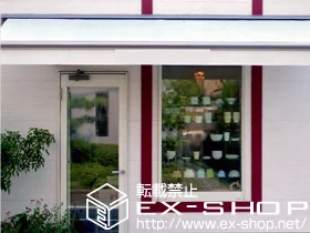 LIXIL NV(gXe)̃I[jOETVF[hE悯 ʒC^ {bNX^Cv 蓮{tiAC{[zCgj {H