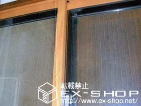 ��錧�Ⓦ�s�̂̓����i��d���E��d�T�b�V�j �C���v���X �_�X�g�o���A�g�p ���Ⴂ�� �{�H��