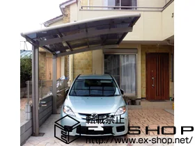 ��ʌ���z�s��LIXIL ���N�V���i�g�X�e���j�̃J�[�|�[�g �J�[�u�|�[�g�V�O�}III �ϐ�`20cm�Ή� �{�H��