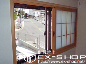 の二重窓（内窓） インプラス ダストバリア仕様　引違い窓 施工例