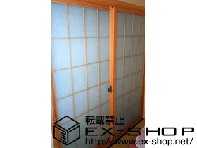 ���Ɍ��_�ˎs�������LIXIL ���N�V���i�g�X�e���j�̓����i��d���E��d�T�b�V�j �C���v���X �_�X�g�o���A�d�l�@���Ⴂ�� �{�H��