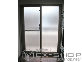 の二重窓（内窓） インプラス ダストバリア仕様 引違い窓 施工例