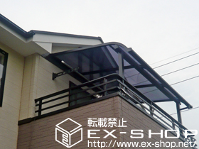 のバルコニー・ベランダ屋根 ライザーテラスII R型 屋根タイプ 単体?積雪〜20cm対応 施工例