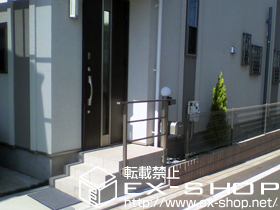 の手すり アーキレール 手すり 施工例