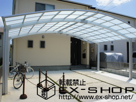 のカーポート リベルポートシグマIII 3台用 積雪〜20cm対応 施工例