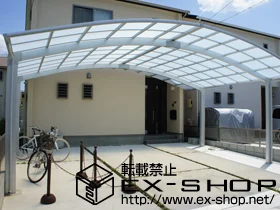 ���m�����É��s��LIXIL ���N�V���i�g�X�e���j�̃J�[�|�[�g ���x���|�[�g�V�O�}III 3��p �ϐ�`20cm�Ή� �{�H��