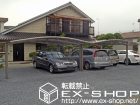 のカーポート カーブポートシグマIII ワイド 積雪〜20cm対応 施工例