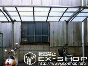 のサイクルポート・駐輪場 カーブポートシグマIII ミニ 積雪〜30cm対応 施工例