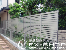 のフェンス・柵 エクスラインフェンス5型　自由柱タイプ 施工例