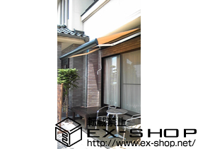 のオーニング・日よけ 彩鳥S型 レギュラータイプ 手動式 施工例