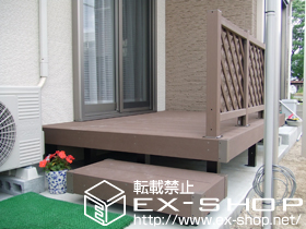 のウッドデッキ リウッドデッキ 200 単体＋リウッドデッキ　デッキフェンス2型＋独立式ステップ 施工例