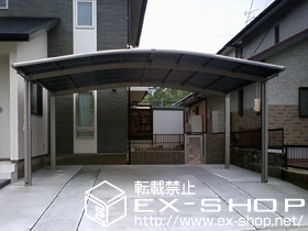 のカーポート カーブポートシグマIII ワイド 積雪〜20cm対応 施工例