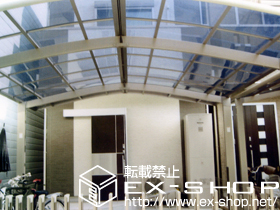 のカーポート カーブポートシグマIII M合掌 積雪〜20cm対応 施工例