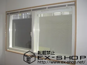 ���{�a��s�̂̓����i��d���E��d�T�b�V�j �C���v���X �_�X�g�o���A�d�l ���Ⴂ�� �{�H��