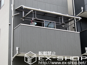 のバルコニー・ベランダ屋根 ヴェクターテラス R型 ルーフタイプ 積雪〜20cm対応＋吊り下げ物干し　標準　2本入 施工例