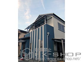 のバルコニー・ベランダ屋根 ライザーテラスII R型 屋根タイプ 連棟　積雪〜20cm対応 施工例