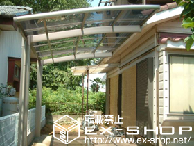 のカーポート カーブポートシグマIII 施工例