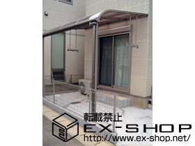 のテラス屋根 ライザーテラスII R型 テラスタイプ 単体 積雪〜20cm対応＋吊り下げ物干し　標準　2本入 施工例