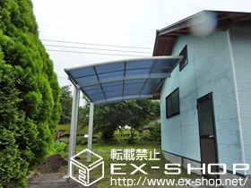 Value Select�̃J�[�|�[�g �v���V�I�X�|�[�g �{�H��