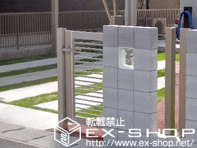 YKKAP�̖�� �G�N�X���C��12�^�@�ЊJ�和�� �{�H��
