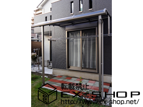 のテラス屋根 プレシオステラス R型 テラスタイプ 単体 積雪〜20?対応＋吊り下げ式物干し 施工例