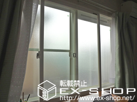 の二重窓（内窓） プラマードU 引違い窓 施工例