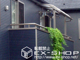 のバルコニー・ベランダ屋根 ライザーテラスII Ｒ型 屋根タイプ 単体 積雪〜20?対応 施工例