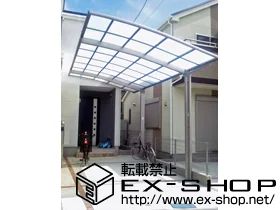 �����s���n���LIXIL ���N�V���i�g�X�e���j�̃J�[�|�[�g �J�[�u�|�[�g�V�O�}III�@�ϐ�`20cm�Ή� �{�H��