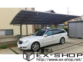 のカーポート カーブポートシグマIII  延長 積雪〜20cm対応 施工例