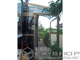 のテラス屋根 ライザーテラスII R型 1500 テラスタイプ 単体 積雪〜50cm対応＋側面スクリーン2段用+ふさぎ材 施工例