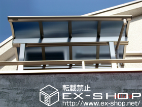 のバルコニー・ベランダ屋根 プレシオステラス R型 屋根タイプ 1500 単体 積雪〜50cm対応 施工例