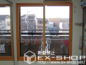 の二重窓（内窓） インプラス ダストバリア仕様 引違い窓 2枚建 施工例