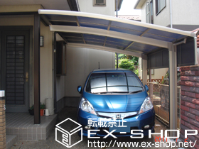 のカーポート カーブポートシグマIII 積雪〜20cm対応＋サイドパネル 1段 H500タイプ 施工例