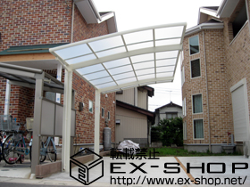 のカーポート カーブポートシグマIII 積雪〜20cm対応 施工例