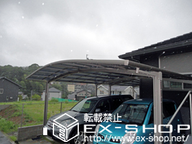 のカーポート カーブポートシグマIII ワイド　積雪〜20cm対応 施工例