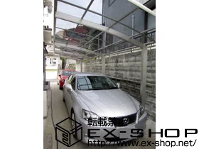 Value Select�̃J�[�|�[�g �v���V�I�X�|�[�g �c�A�� �ϐ�`20cm�Ή� �{�H��