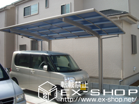 のカーポート プレシオスポート 積雪〜20cm対応 施工例