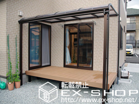 のウッドデッキ リウッドデッキ 200 単体 施工例