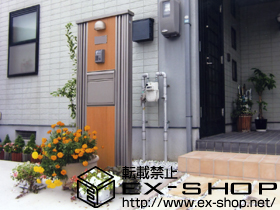 の機能門柱・ポスト アーキモダンファンクション　#04　P3R型 施工例