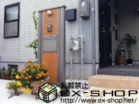 ���R�����R�s�k���LIXIL ���N�V��(TOEX)�̃|�X�g�E�和�E��z�{�b�N�X �A�[�L���_���t�@���N�V�����@#04�@P3R�^ �{�H��