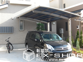 のカーポート カーブポートシグマIII 積雪〜20cm対応 施工例