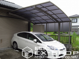 のカーポート カーブポートシグマIII 積雪〜20cm対応 施工例