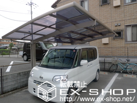 のカーポート カーブポートシグマIII 積雪〜20cm対応＋着脱式サポート 標準 施工例