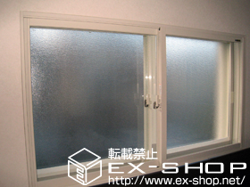 の二重窓（内窓） インプラス ダストバリア仕様　引違い窓 施工例